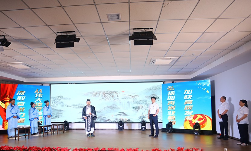 1720155468513 圖片8