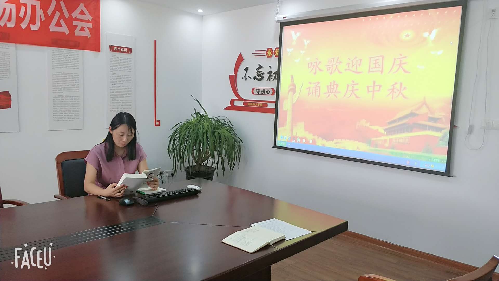 黨員讀《習(xí)近平談治國(guó)理政》(第三卷) 黨員讀《習(xí)近平談治國(guó)理政》(第三卷)